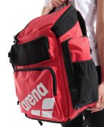 Arena One Go 45 Red - Slika 4