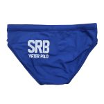 Nike Hydrastrong WP Srbija 2026 Blue Junior - Slika 2