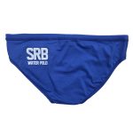 Nike Hydrastrong WP Srbija 2026 Blue - Slika 2