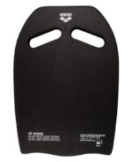 Arena Kickboard Printed Grid - Slika 3
